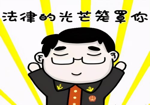 广州讨债公司 ：逾期一千多会被起诉吗